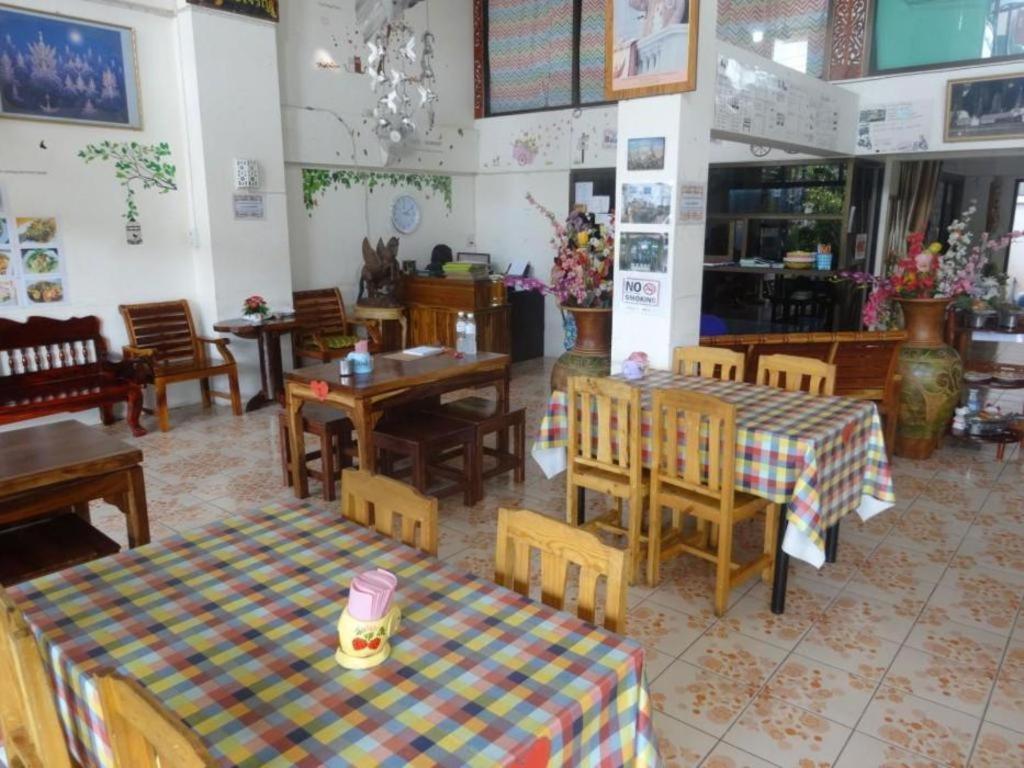 Bann One Love Phra Nakhon Si Ayutthaya Exterior photo
